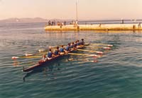 Zadar 1985. 8+ (Fain, Kukolj, Hrboka, Krsic, Matulina, Jurin, Segaric, Jurjevic, korm. Grubsic